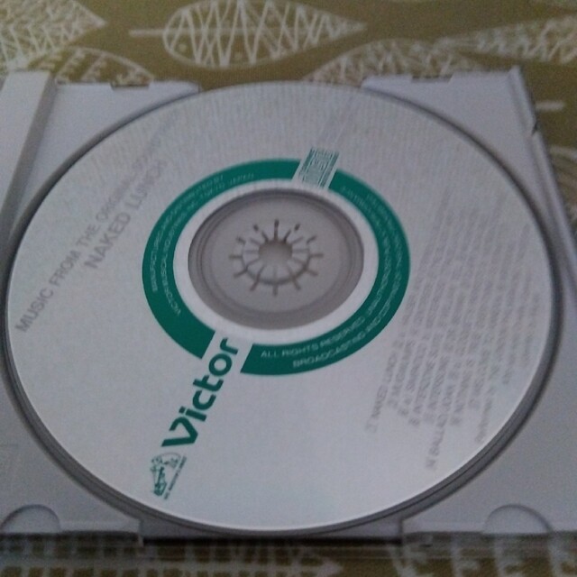 裸のランチ　オリジナルサウンドトラック盤 エンタメ/ホビーのCD(ジャズ)の商品写真