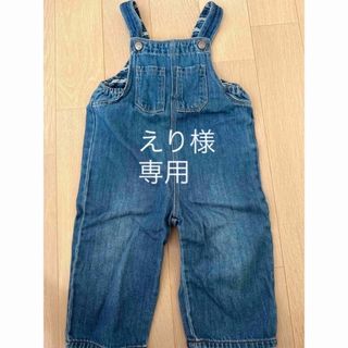 ザラキッズ(ZARA KIDS)のZARA KIDS ザラキッズ　サロペット　(パンツ/スパッツ)