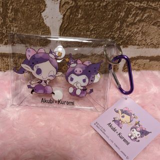 サンリオ(サンリオ)のサンリオ クロミ × Akubi ♡ クリアマルチポーチ クリアポーチ(キャラクターグッズ)