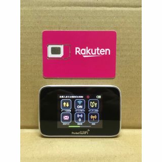 ラクテン(Rakuten)の楽天UN-LIMIT 設定済 SIMフリーWiFiルーター 小型軽量タイプ(スマートフォン本体)