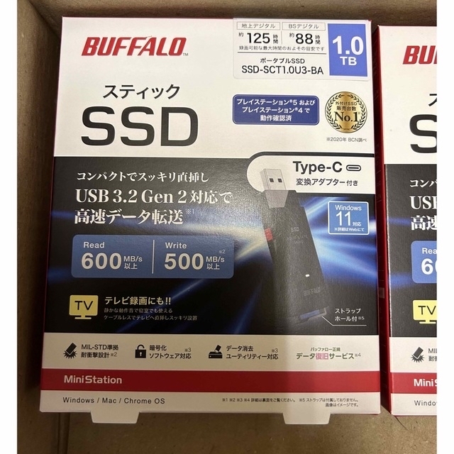 バッファロー 外付けSSD SSD-SCT1.0U3-BA