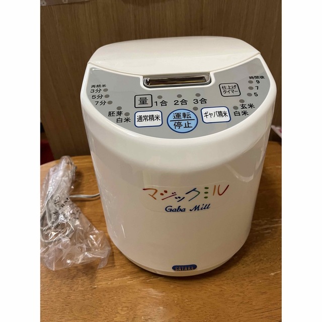 サタケ精米機家庭用 おすすめネット 8060円 www.gold-and-wood.com