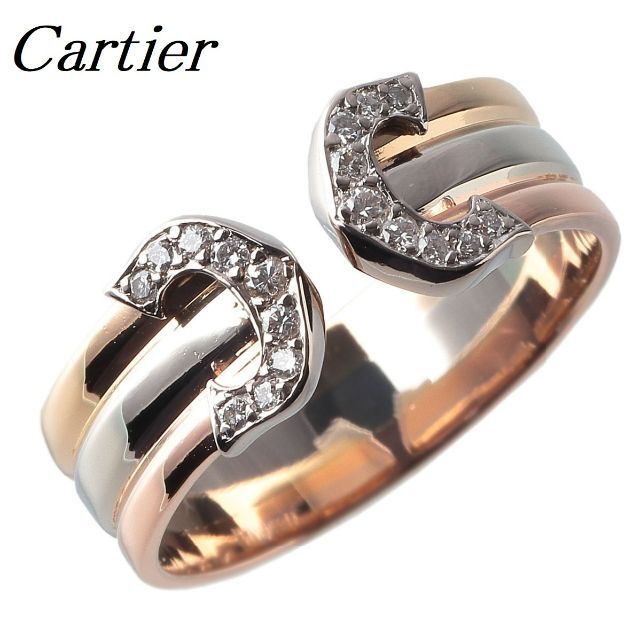 Cartier(カルティエ)のカルティエ 2C ダイヤ リング SM スリーカラー ＃52 【10819】 レディースのアクセサリー(リング(指輪))の商品写真