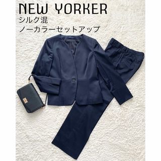 ニューヨーカー(NEWYORKER)のNEWYORKER ニューヨーカー ノーカラー セットアップ シルク混 ネイビー(スーツ)