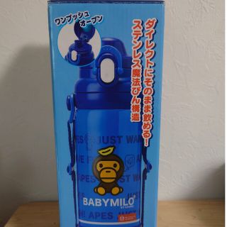 サンリオ(サンリオ)のBabymilo　スポーツボトル　ステンレス水筒(水筒)