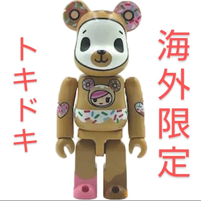 フィギュアベアブリック　be@rbrick　海外限定　ハローキティ　ロボット