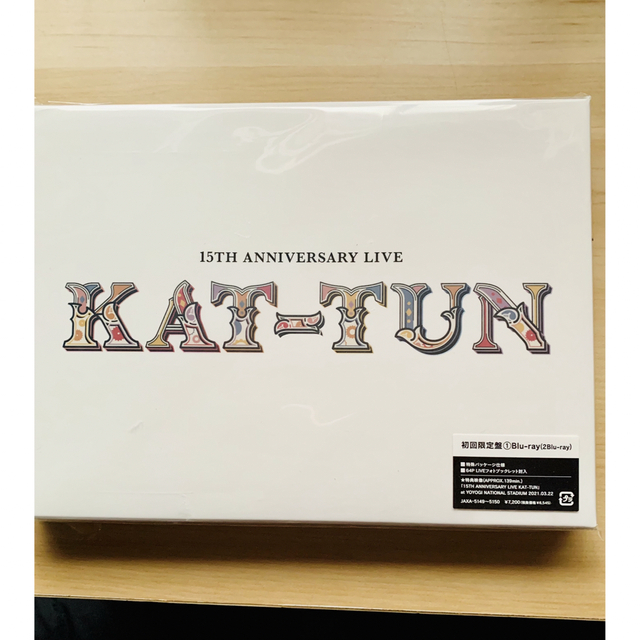 KAT-TUN 15TH ANNIVERSARY 初回　Blu-ray