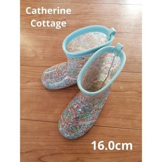 キャサリンコテージ(Catherine Cottage)の【Catherine Cottage】レインブーツ　16cm  キッズ(長靴/レインシューズ)