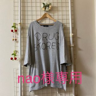 ドラッグストアーズ(drug store's)の◇ドラッグストアーズ ロゴがオシャレなTシャツチュニック◇(シャツ/ブラウス(長袖/七分))