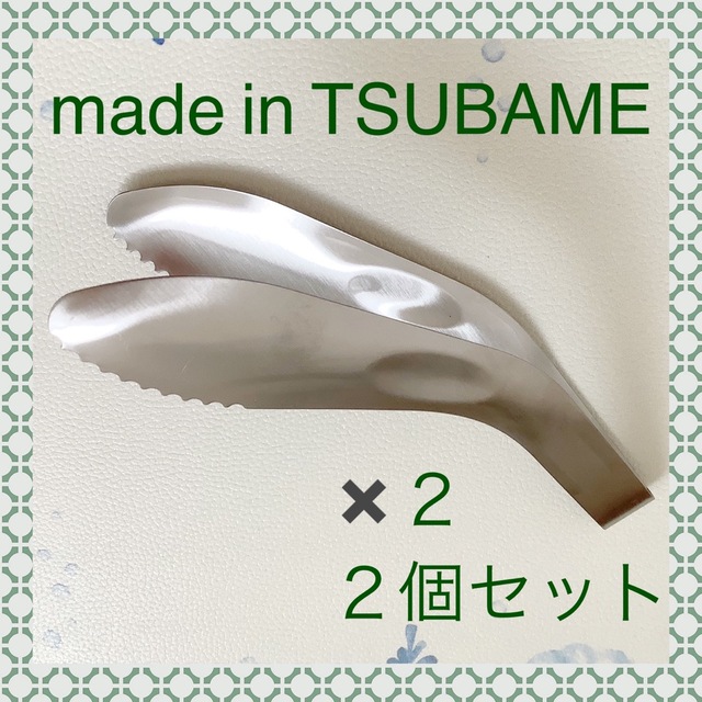 トング made in TSUBAME 燕三条 ツバメ 通販
