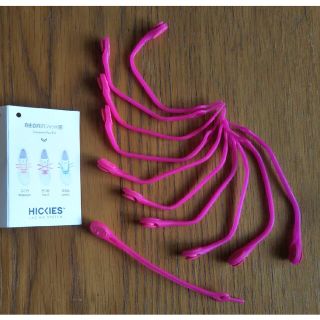 ヒッキーズ(HICKIES)の靴ひも HICKIES(シューズ)