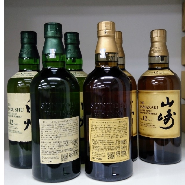 山崎１２年３本&白州１２年３本セット(正規品)ホログラム付き