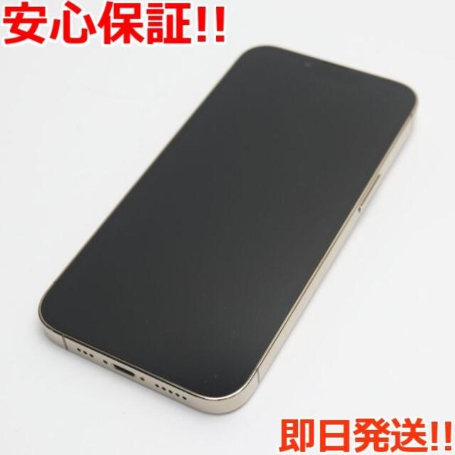 超美品 SIMフリー iPhone13 Pro 128GB ゴールド 年末のプロモーション