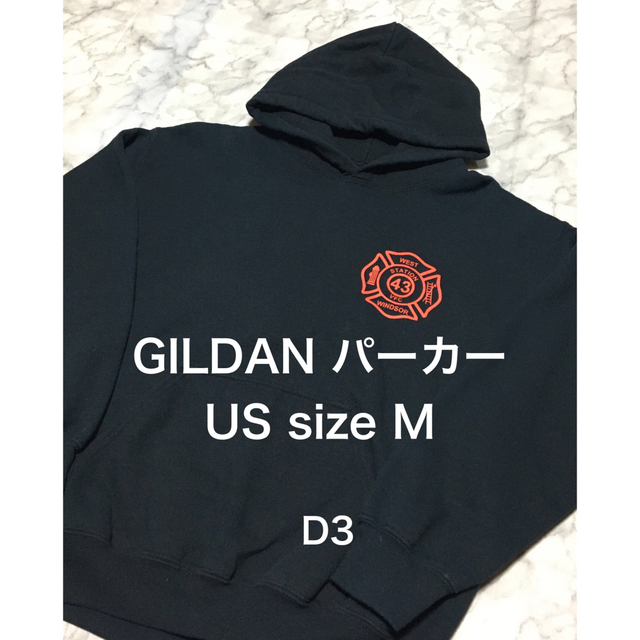 GILDAN(ギルタン)の【レア】US古着 M ビッグサイズ GILDAN メンズパーカー メンズのトップス(パーカー)の商品写真