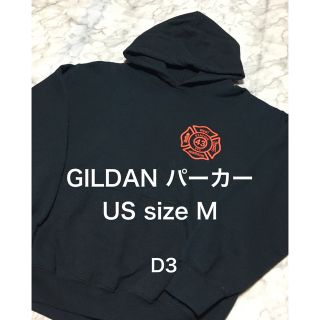 ギルタン(GILDAN)の【レア】US古着 M ビッグサイズ GILDAN メンズパーカー(パーカー)