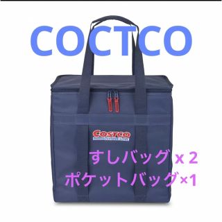 コストコ - 【新品】コストコパーカー グレー メンズS/レディースMの