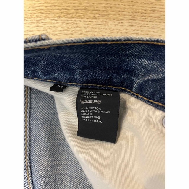CELINE セリーヌ トラッシュウォッシュデニム 21SS size28 | tspea.org
