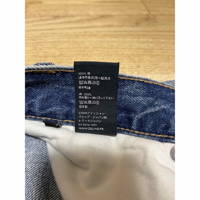 CELINE セリーヌ トラッシュウォッシュデニム 21SS size28 | www