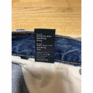 celine - CELINE セリーヌ トラッシュウォッシュデニム 21SS size28の