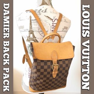 ルイヴィトン(LOUIS VUITTON)の☆100周年限定☆ルイヴィトン/リュック/ダミエ/アルルカン/バックパック/ショ(リュック/バックパック)