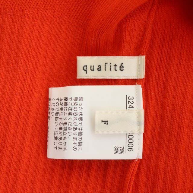 qualite(カリテ)のカリテ 21SS 2WAYハイゲージニット カットソー 長袖 F オレンジ レディースのトップス(ニット/セーター)の商品写真