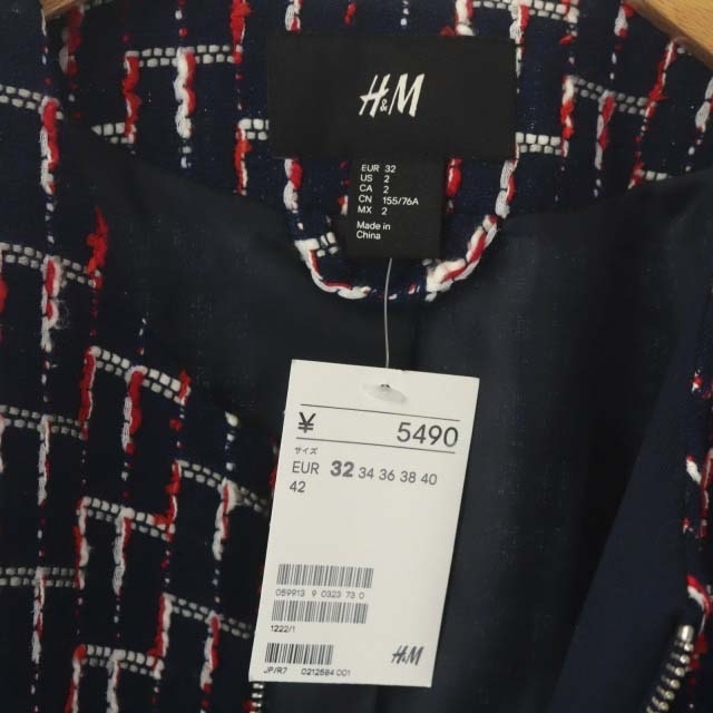 H&M(エイチアンドエム)のエイチ&エム ジャケット ノーカラー ジップアップ EUR32 紺 赤 白 レディースのジャケット/アウター(その他)の商品写真