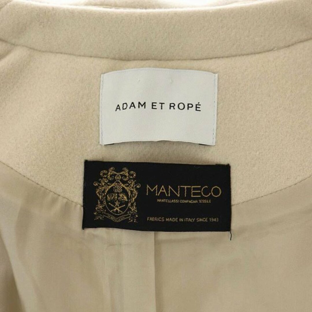 Adam et Rope'(アダムエロぺ)のアダムエロペ MANTECO フードコート ロング F クリームベージュ レディースのジャケット/アウター(その他)の商品写真