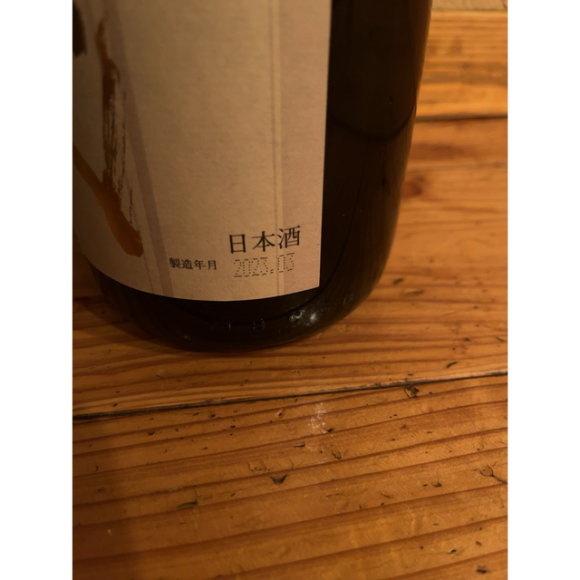 ☆最新☆日本酒 十四代 本丸 (秘伝玉返し) 一升瓶 最新コレッ