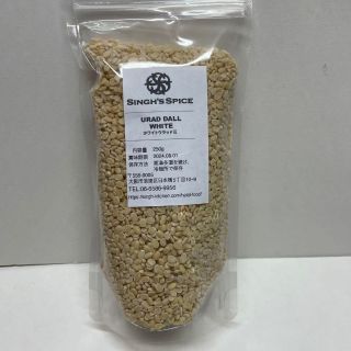 ホワイトウラッド豆(豆腐/豆製品)