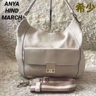 ANYA HINDMARCH - アニヤハインドマーチ 2way ショルダーバッグ ...