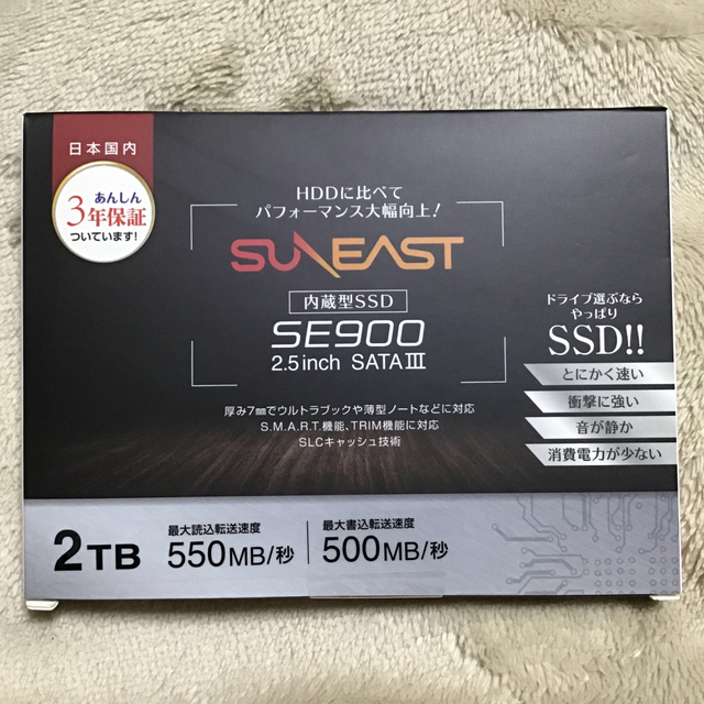 SUNEAST 内蔵SSD SE90025ST-02TB 新品未開封 - PCパーツ