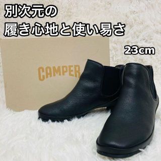 カンペール くま ブーツ(レディース)の通販 36点 | CAMPERのレディース ...