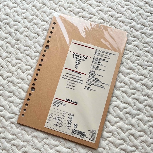 MUJI (無印良品)(ムジルシリョウヒン)の無印良品【A5 バインダー・ルーズリーフ・インデックス・クリアポケット】 インテリア/住まい/日用品の文房具(ファイル/バインダー)の商品写真