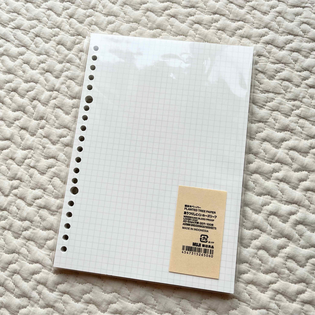 MUJI (無印良品)(ムジルシリョウヒン)の無印良品【A5 バインダー・ルーズリーフ・インデックス・クリアポケット】 インテリア/住まい/日用品の文房具(ファイル/バインダー)の商品写真