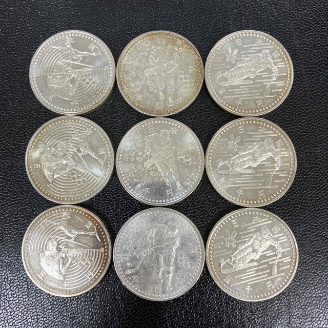 長野冬季オリンピック記念5000円銀貨 3種目 9枚セット 独特の上品 www 