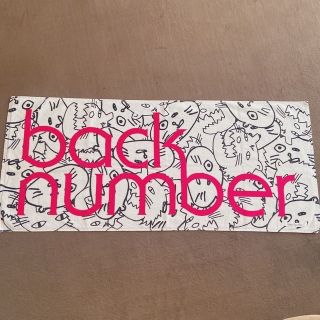 バックナンバー(BACK NUMBER)のbacknumber タオル 2017(ミュージシャン)