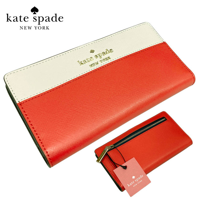 アウトレット ケイトスペード Kate Spade レディース 財布 長財布 二