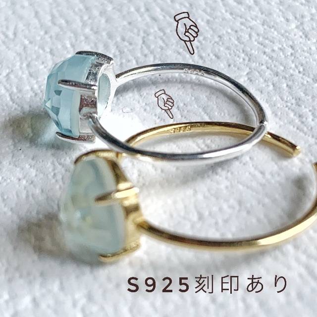 サイズがわからなくても大丈夫！　水晶　リング　silver925刻印あり ハンドメイドのアクセサリー(リング)の商品写真