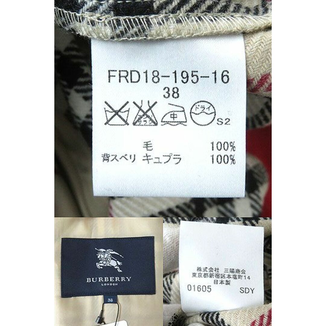 BURBERRY - 未使用品△正規品 バーバリー ロンドン レディース 裏地