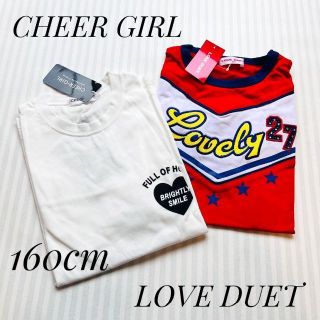 【新品】 LOVEDUET　CHEERGIRL Tシャツ トップス 160cm(Tシャツ/カットソー)