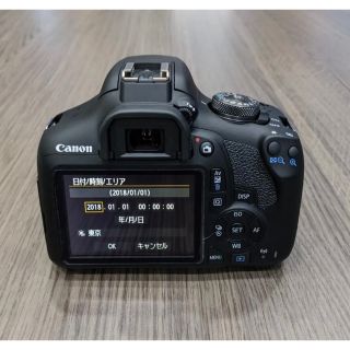 Canon - EOS KISS X90 EF-S18-55 IS 2 レンズキット 【美品】の通販 by