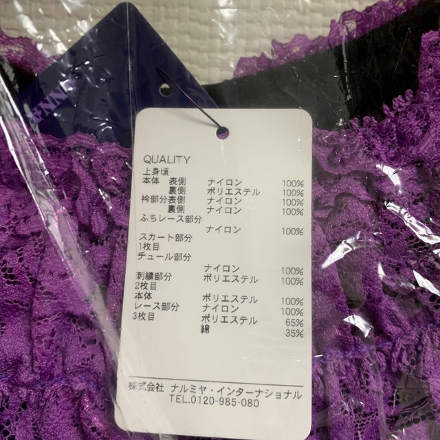 ANNA SUI mini(アナスイミニ)のアナスイミニ　ストライプドレス　L（130〜140） キッズ/ベビー/マタニティのキッズ服女の子用(90cm~)(ワンピース)の商品写真