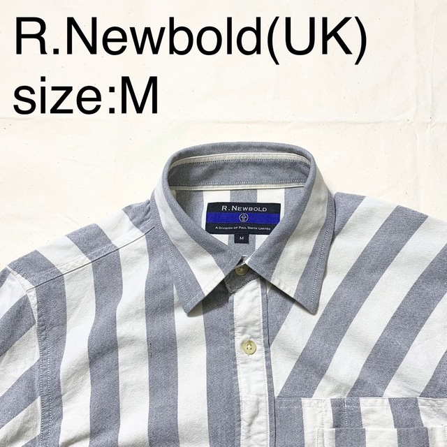 R.Newbold(UK)ビンテージコットンストライプシャツ