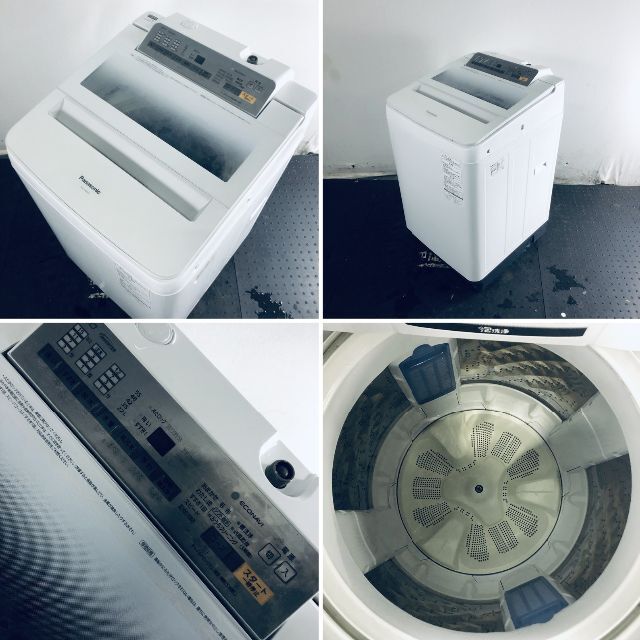 格安新品 ☆送料・設置無料☆ 大型洗濯機 大型洗濯機 パナソニック