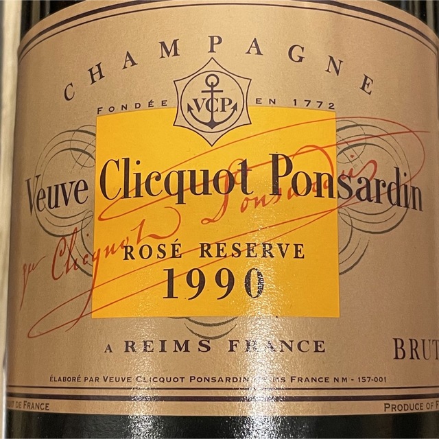 Ch. パヴィ １９９０ サントリー 美品 - ワイン
