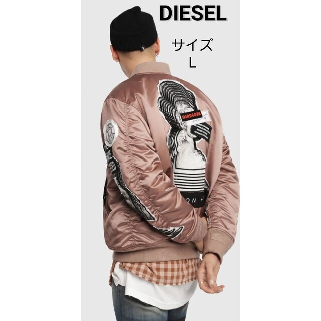 DIESEL リバーシブル　ジャケット