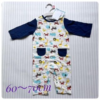 【新品】  ZUCCHINI ズッキーニ 60～70cm キッズ　子供服(肌着/下着)