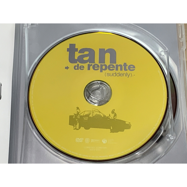 ある日、突然　DVD 特典CD付　tan de repente