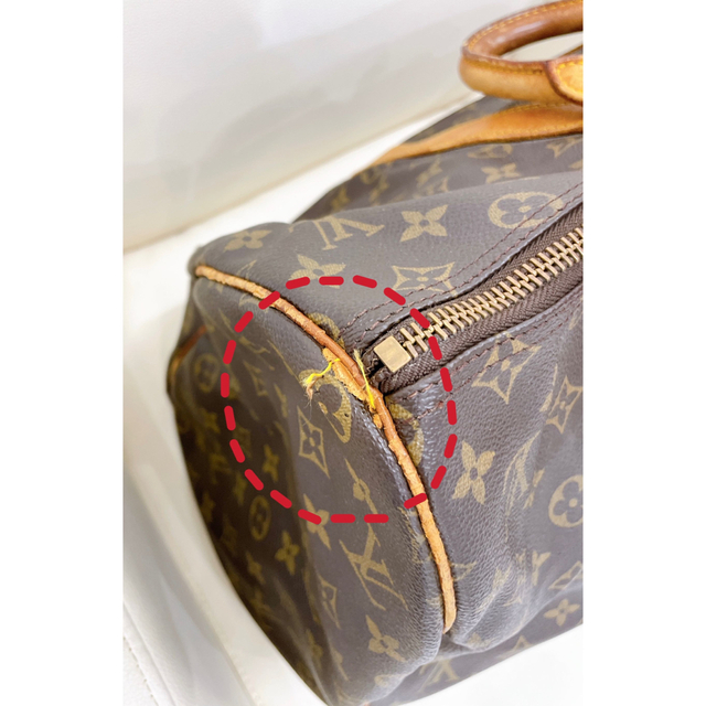 LOUIS VUITTON(ルイヴィトン)のルイヴィトン LOUIS VUITTON モノグラム キーポル45 レディースのバッグ(ボストンバッグ)の商品写真