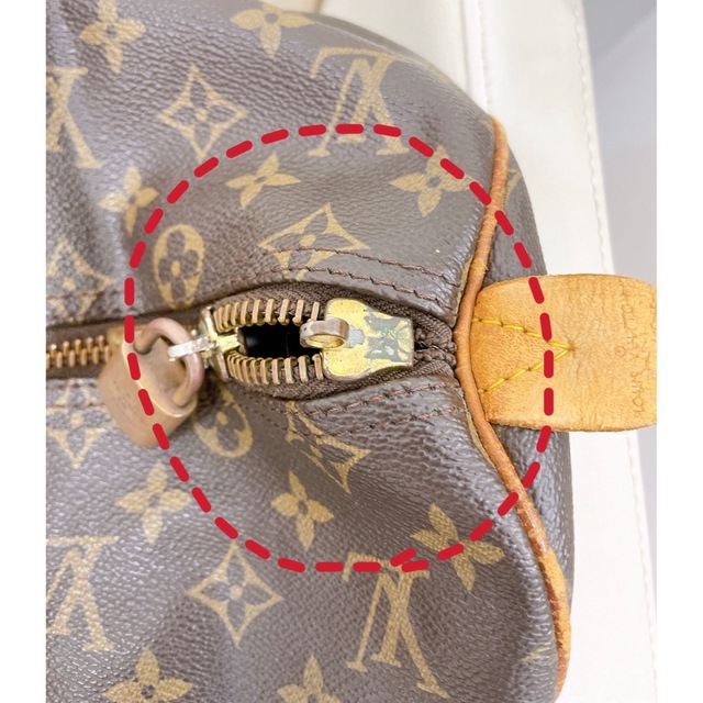 LOUIS VUITTON(ルイヴィトン)のルイヴィトン LOUIS VUITTON モノグラム キーポル45 レディースのバッグ(ボストンバッグ)の商品写真